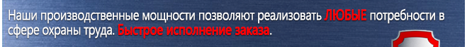 Журналы по пожарной безопасности Ж93 Журнал регистрации вводного инструктажа по пожарной безопасности в Одинцове